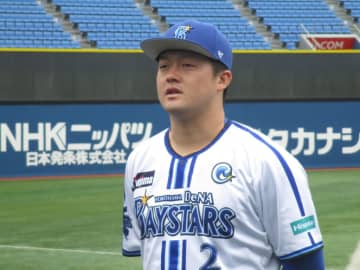 DeNA・牧秀悟が『左MP関節尺側側副靭帯修復術』の手術…「シーズン中の手術なので迷いはありましたが…」
