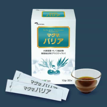 厳選の自然素材をバランスよく配合した液体タイプの健康補助食品「マグマバリア」を8月1日に発売