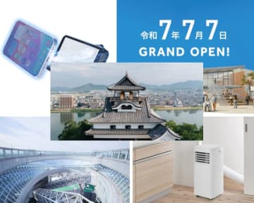 中部や関西の「おすすめスポット」を紹介！ 「スマホ熱中症」「スポットクーラー」も【特集まとめ】