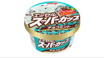 「驚きの美味しさ」「これはリピ確定」スーパーで売れてる新商品ランキング2位は【カップヌードル】期間限定の味！