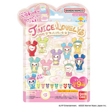 TWICE（TWICE LOVELYS）、入浴剤の色が白からピンクに変わる♡ TWICE LOVELYSの「びっくらたまご」が新登場！