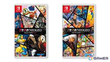 「アケアカNEOGEO セレクション」Vol.7＆Vol.8が11月6日に発売！「KOF 2003」「メタルスラッグ2」などを収録