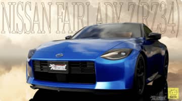 日産のDNAを象徴するスポーツカー！『首都高バトル』正式版収録