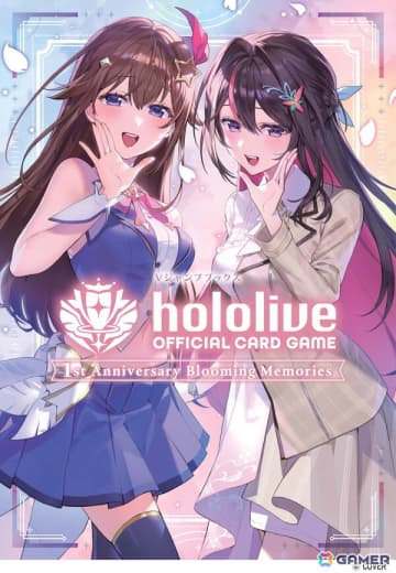 「hololive OFFICIAL CARD GAME」初のカードコレクションブックが発売決定！「To LOVEる」の矢吹健太朗先生描き下ろしイラストも