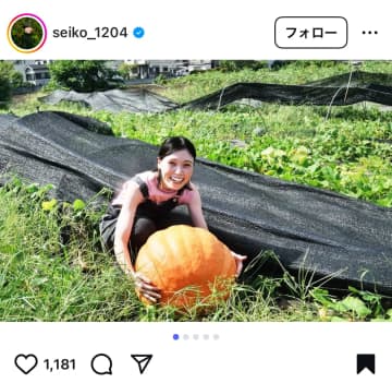 尼神インター解散から1年…誠子の「現在」が意外な方向に。テレビから離れ、農園で『人に優しく』を実践する姿が！！
