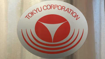 東急の営業利益、過去最高949億円　24年3月期、交通・ホテル回復