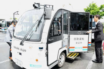 京急と東急、バスの自動運転で実証実験　能見台、虹が丘・すすき野エリアで　人手不足に対応、ノウハウ蓄積へ