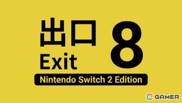 「8番出口 Nintendo Switch 2 Edition」が映画公開と同日の8月29日に配信決定！新たな異変も追加へ