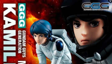 “君は刻の涙を見る”「機動戦士Zガンダム」より「カミーユ・ビダン」が限定復刻！最終話「宇宙を駆ける」の銃撃戦シーンをイメージし立体化