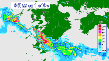 鹿児島県に『線状降水帯』発生　土砂災害などに厳重な警戒を
