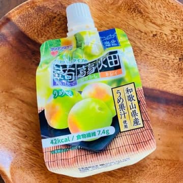 猛暑でうめジュースが恋しい〜だがどこにも売ってない！そんな時に！