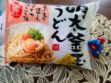 旨っ！ストレートでも、粉チーズをかけて明太和風カルボナーラでも！まるでお店の味