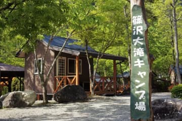初心者におすすめ！キャンピングカーが利用できるキャンプ場16選【山梨県】