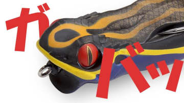 【ガバっと開けた口が可愛い!!】デザイン性の高さが光るメガバスの最新フロッグ【アクション動画にも注目！】