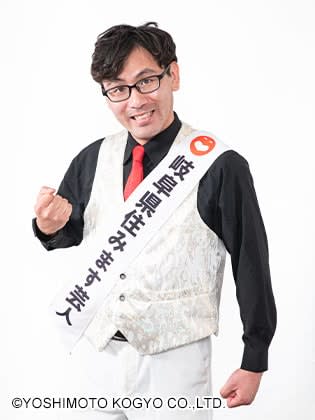 カニの風味がギュッ!? 岐阜県民が愛してやまない絶品お菓子｜登り鮎・こくせん・カニチップ【岐阜県ご当地お菓子3選】