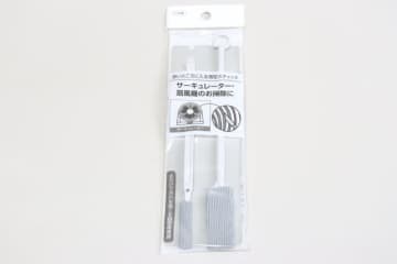 セリアに専用品あったよ～！「水だけで汚れがごっそり！」楽に使える掃除グッズ