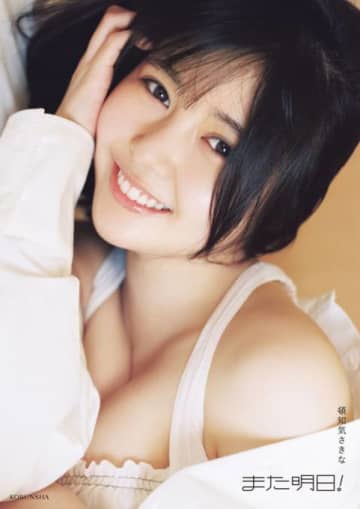 頓知気さきな、透明感あふれるすっぴんSHOTにドキッ！寝起きのナチュラルな表情で魅せる