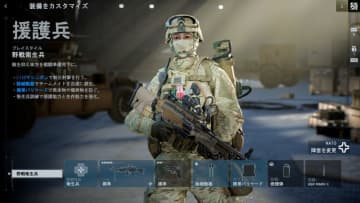BF6が起動しない!? セキュアブートってなんだ？有効化方法を解説
