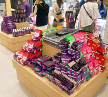 三島食品が初のポップアップ店 おにぎり屋台とコラボ