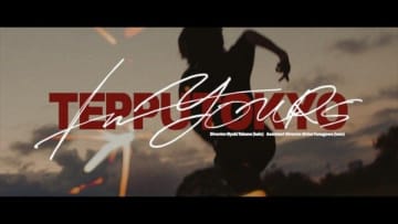 鉄風東京、新曲「In YOURS」のMUSIC VIDEOを公開