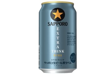 ビールニュース6選！新千歳空港に『SORACHI 1984』の体験拠点オープン、「小金井ビールフェスティバル2025」初開催など