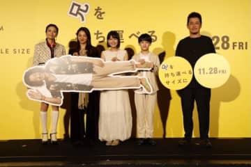 満島ひかり「脚本を開いて、馬鹿みたいに泣いちゃって」『兄を持ち運べるサイズに』完成披露上映会レポート
