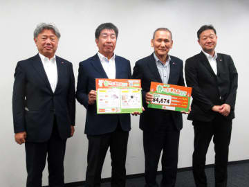 トモシアHD「春の冷凍食品祭り」 応募数37.5％増、関心の高さ映す