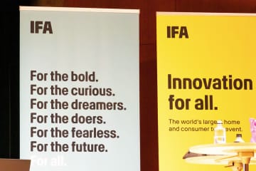 国際コンシューマ・エレクトロニクス展「IFA2025」、20%オフの入場チケット販売中