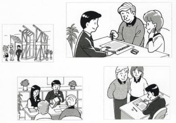 地域に愛を届ける不動産会社 株式会社ココ・エステート代表・奥山誠之氏の社会貢献活動に注目！