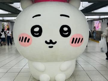 8/10まで！【池袋】ちいかわが大きくなって池袋駅に登場！