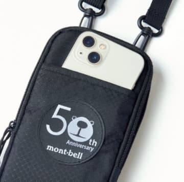 「モンベル」初のブランドムック登場　「50周年モンタベア®ロゴ入りショルダーバッグ」付録に