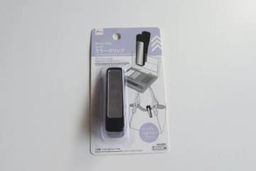 ダイソー行ったら即カゴ行き！「持っておくと大助かり！」バッグに入れときたい身だしなみグッズ