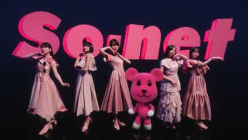乃木坂46出演、「So-net」のCMで流れる曲は?