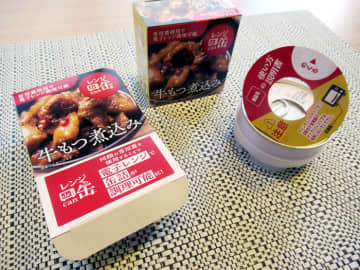 「レンジde缶」 今年度中の製品化目指す 大和製罐、メーカーと新ジャンル共創