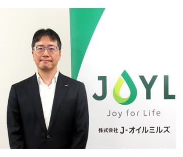 J-オイルミルズ 春山裕一郎社長 切れ目なく前向きな変化を 攻めの姿勢で成長目指す