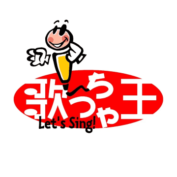 VTuberも使う「カラオケ歌っちゃ王」無償利用の規約変更　カバー動画の非公開相次ぐ