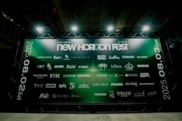 サミー初の音楽フェス「NEW HORIZON FEST」盛況に終了　2日間で2万人動員
