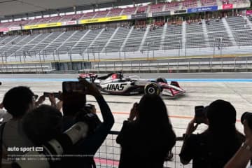 ハースF1の国内初のTPC旧車テスト、富士スピードウェイが2日間で来場者6200人と発表