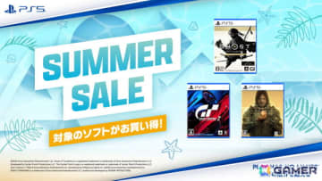「Ghost of Tsushima Director's Cut」「DEATH STRANDING DIRECTOR'S CUT」「グランツーリスモ7」PS5パッケージ版が対象のサマーセールが開催中！