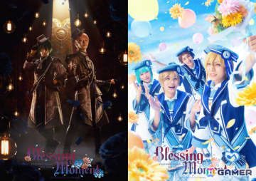 「『あんさんぶるスターズ！THE STAGE』-Blessing Moment-」キービジュアルやあらすじなどの全情報が解禁！