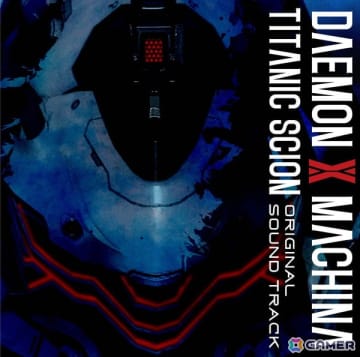 「DAEMON X MACHINA TITANIC SCION」のサウンドトラックがCDと配信で9月26日リリース！初回仕様限定盤CDには特製クリアスリーブケースが付属