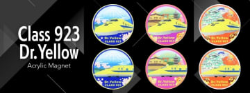 【JR東海リテイリング・プラス】東海道新幹線沿線の観光地をポップに表現「923形ドクターイエロー アクリルマグネット」が新登場