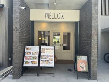 【大阪・南堀江】オシャレでおいしい朝ごはんを満喫！「MELLOW堀江」で過ごす朝時間