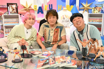 「“刃牙”から学んだ格言で芸能界で戦っている」佐久間大介が作者・板垣恵介氏と夢の対面！