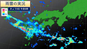 九州・東北は土砂災害に厳重警戒　前線北上し午後は西日本は広く大雨に警戒を