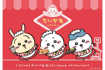子どもが喜ぶ！東京のレストラン＆カフェ5選