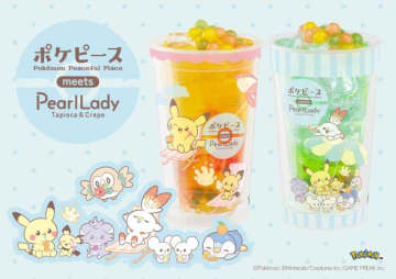 「パールレディ」ポケピースコラボのドリンクが登場。カップもノベルティもキュート♡