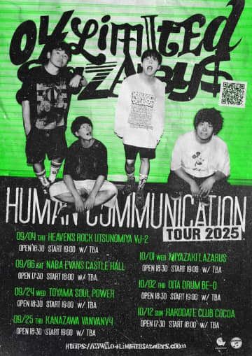 04 Limited Sazabys、対バンツアー【Human Communication tour 2025】開催決定