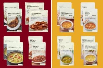 【無印良品カレー総選挙】衝撃の結果！バターチキンでもグリーンでもない『真の1位』が判明。日本人が本当に好きなのは結局『あの味』だった