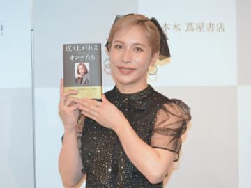 YouTuber・ありしゃん、波乱万丈な人生を語る「失敗は悪いことじゃないです」